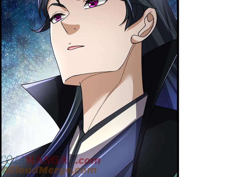 《沉睡万古：出世横推诸天》第102话 确定你是女孩子？ 第113页