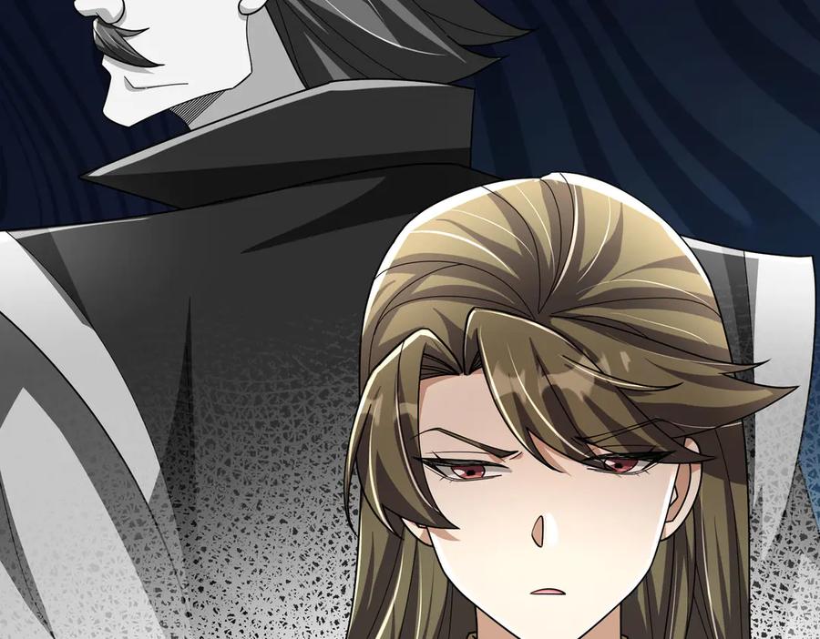 《沉睡万古：出世横推诸天》第102话 确定你是女孩子？ 第136页
