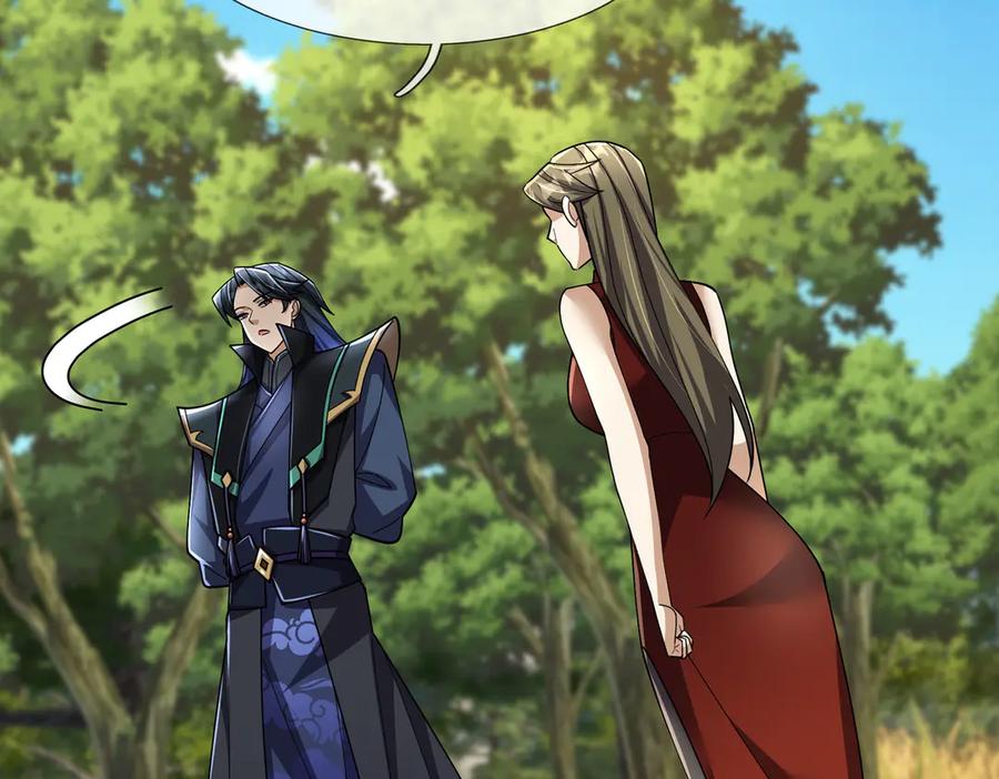 《沉睡万古：出世横推诸天》第102话 确定你是女孩子？ 第128页