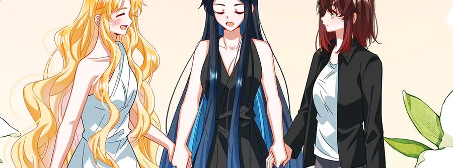 恶役千金与魔王小姐 第100话番外：小小的重逢8 第122页