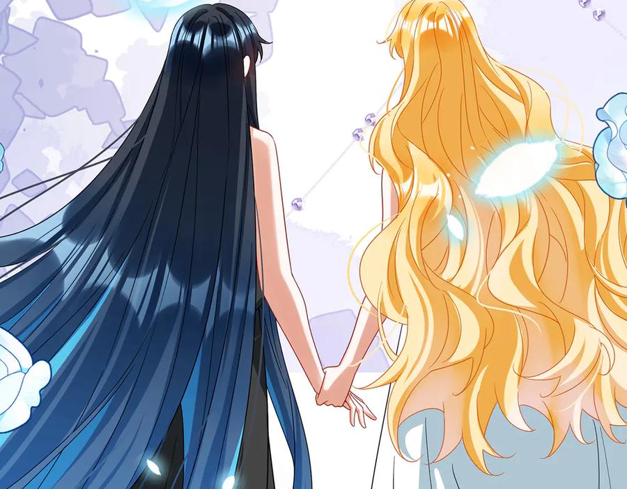 恶役千金与魔王小姐 第100话番外：小小的重逢8 第167页