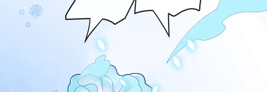 恶役千金与魔王小姐 第100话番外：小小的重逢8 第138页