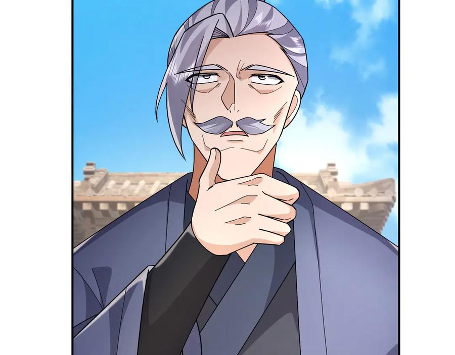 《沉睡万古：出世横推诸天》第104话 磕个头，再滚！ 第126页