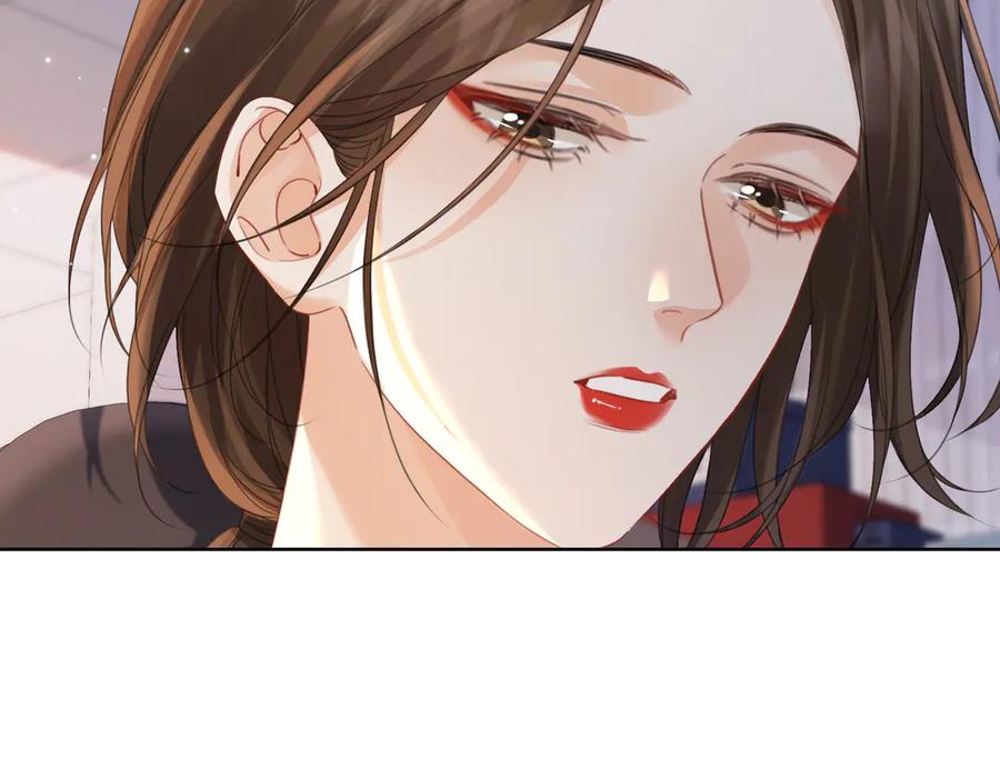 我亲爱的法医小姐 第97话 哪里怪怪的？ 第20页