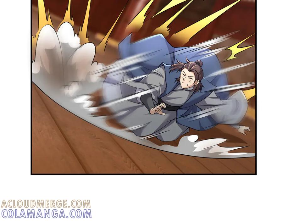 《沉睡万古：出世横推诸天》第112话 啊，真香！ 第129页