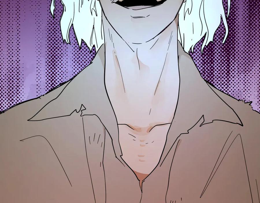 六岁开始成为女王 - 艾什 - 第235张图