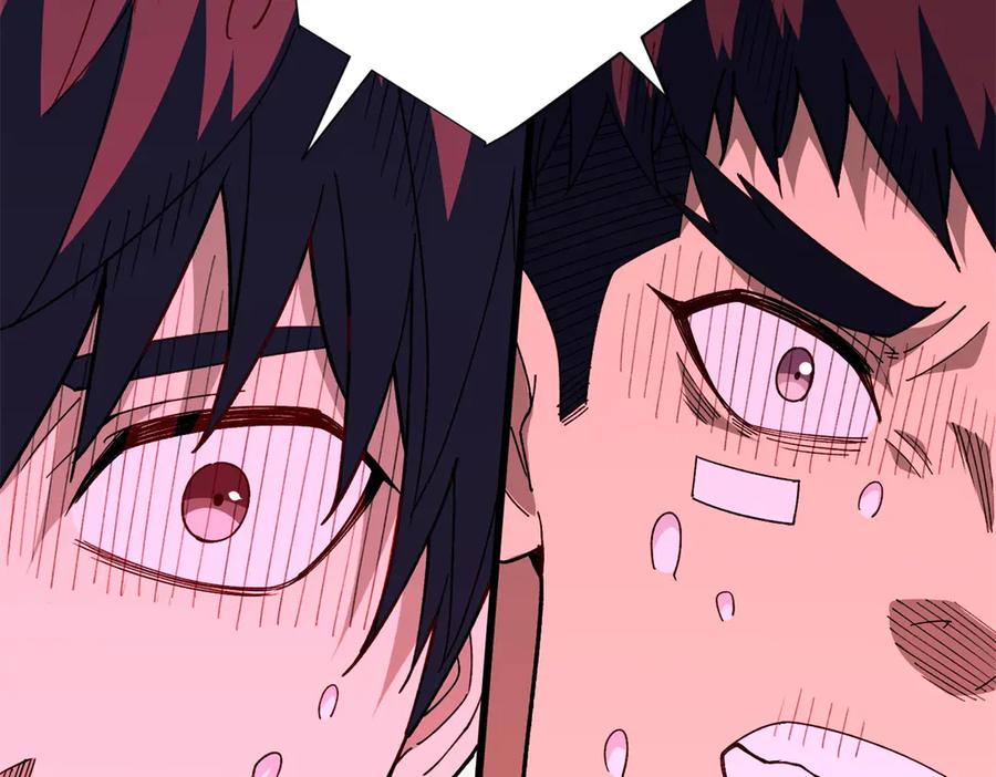 恶龙转生，复仇从五岁开始！ - 129 埋伏 - 第111张图