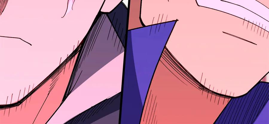 恶龙转生，复仇从五岁开始！ - 129 埋伏 - 第112张图