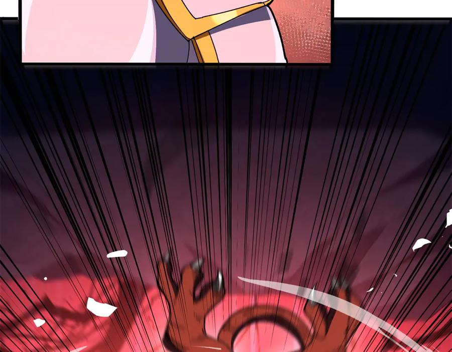 恶龙转生，复仇从五岁开始！ - 129 埋伏 - 第122张图