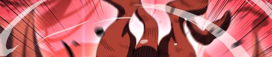 恶龙转生，复仇从五岁开始！ - 129 埋伏 - 第123张图