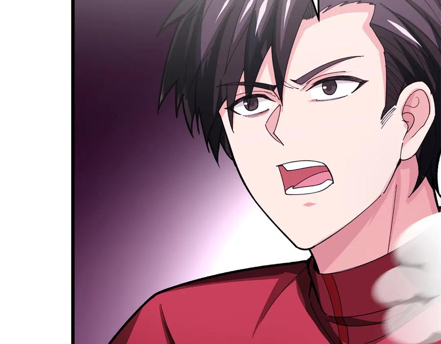 恶龙转生，复仇从五岁开始！ - 135 意外来临 - 第72张图