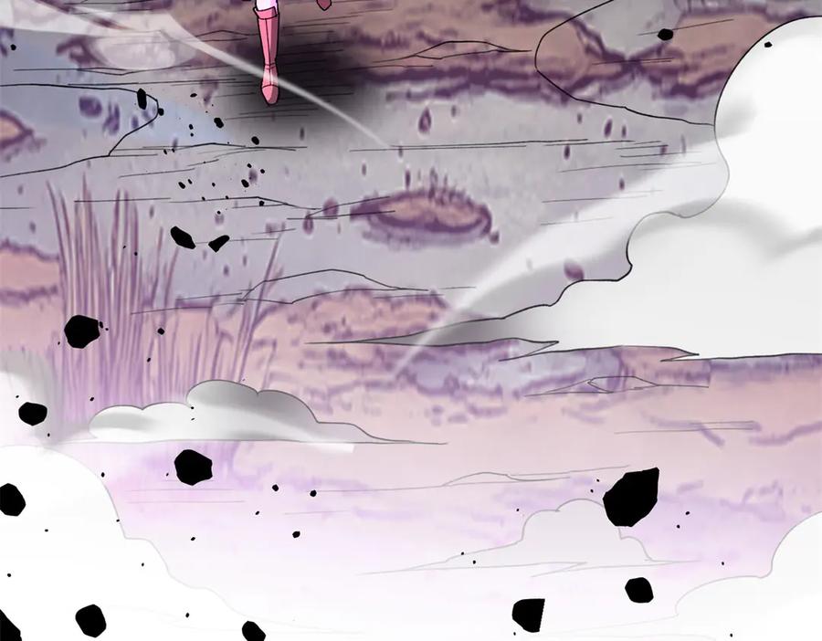 恶龙转生，复仇从五岁开始！ - 135 意外来临 - 第70张图