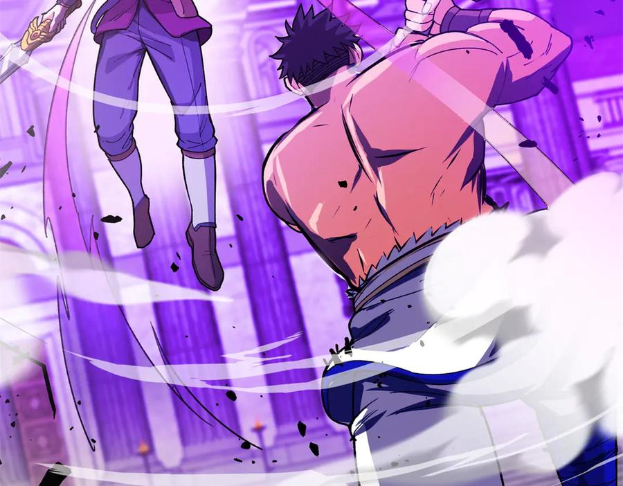 恶龙转生，复仇从五岁开始！ - 136 神的指引 - 第16张图