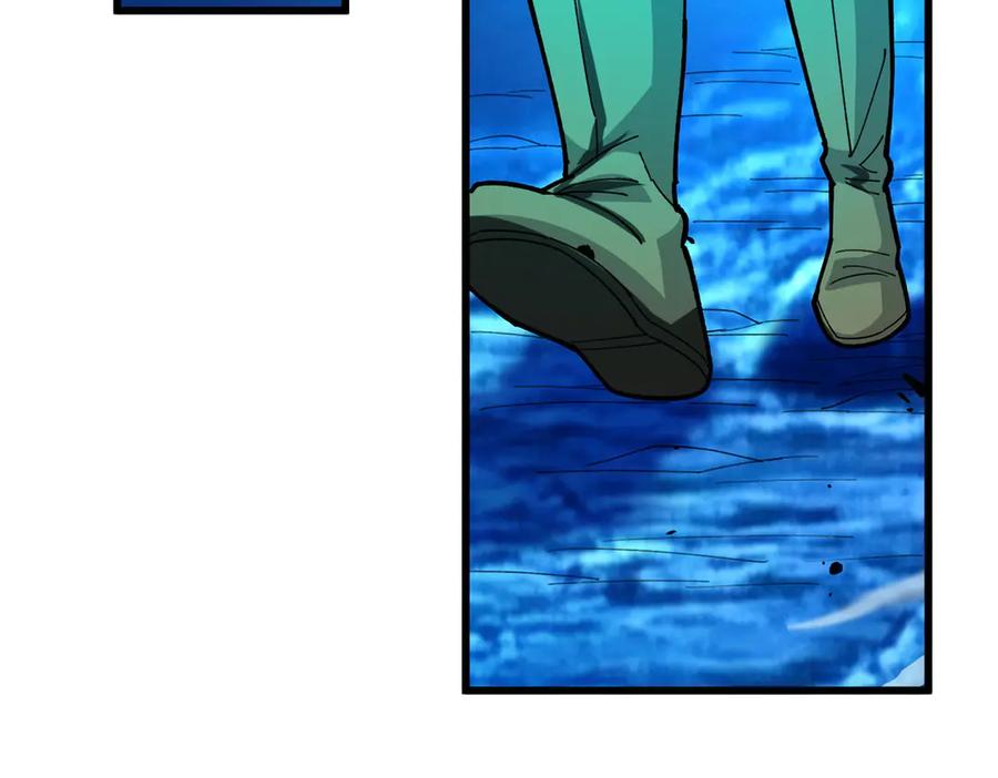 恶龙转生，复仇从五岁开始！ - 136 神的指引 - 第30张图