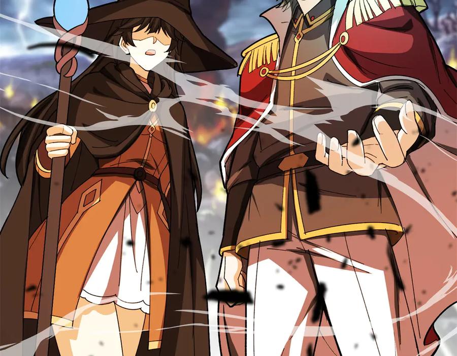 恶龙转生，复仇从五岁开始！ - 136 神的指引 - 第70张图