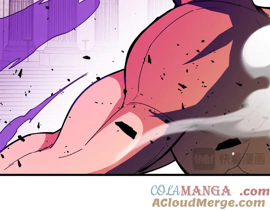 恶龙转生，复仇从五岁开始！ - 136 神的指引 - 第25张图