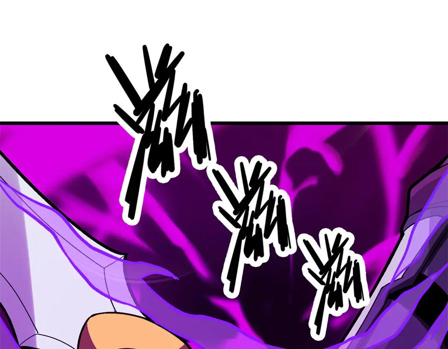 恶龙转生，复仇从五岁开始！ - 136 神的指引 - 第7张图