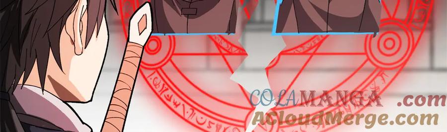 恶龙转生，复仇从五岁开始！ - 136 神的指引 - 第89张图