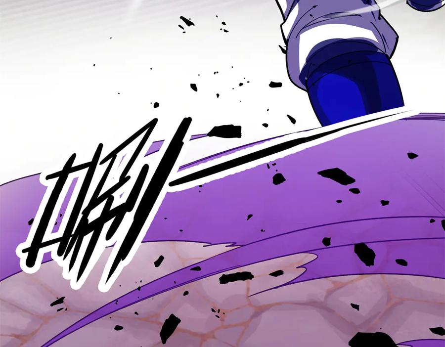 恶龙转生，复仇从五岁开始！ - 136 神的指引 - 第18张图