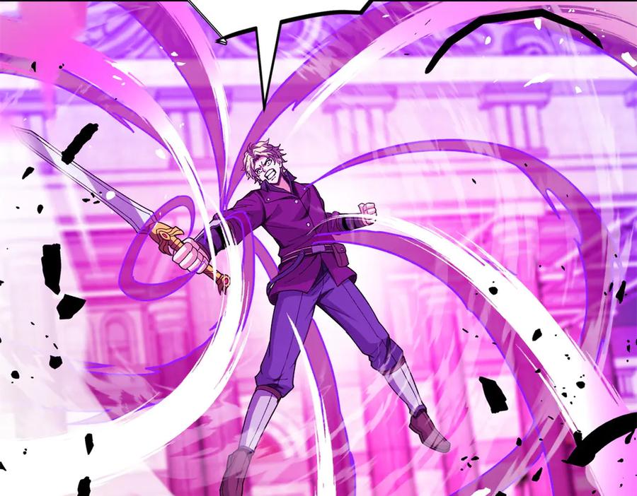 恶龙转生，复仇从五岁开始！ - 136 神的指引 - 第4张图