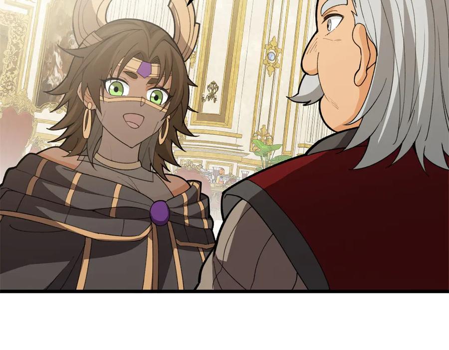 恶龙转生，复仇从五岁开始！ - 138 前往罗兰 - 第67张图