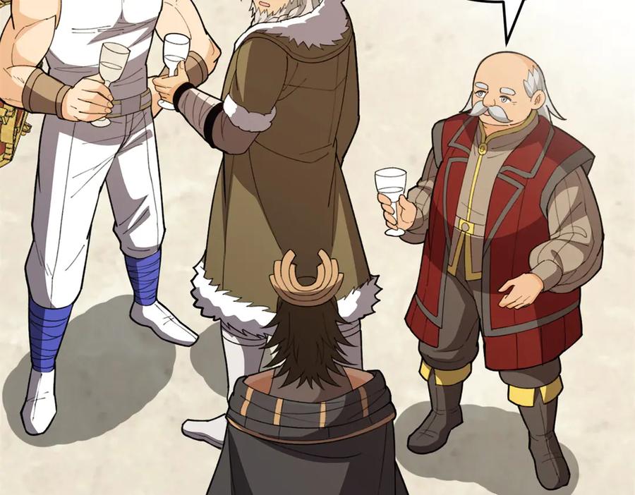 恶龙转生，复仇从五岁开始！ - 138 前往罗兰 - 第70张图