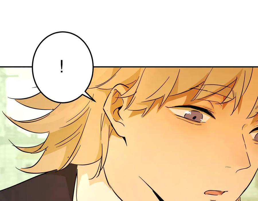 六岁开始成为女王 - 暴民 - 第150张图