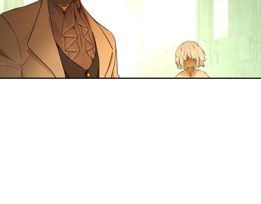 六岁开始成为女王 - 暴民 - 第146张图