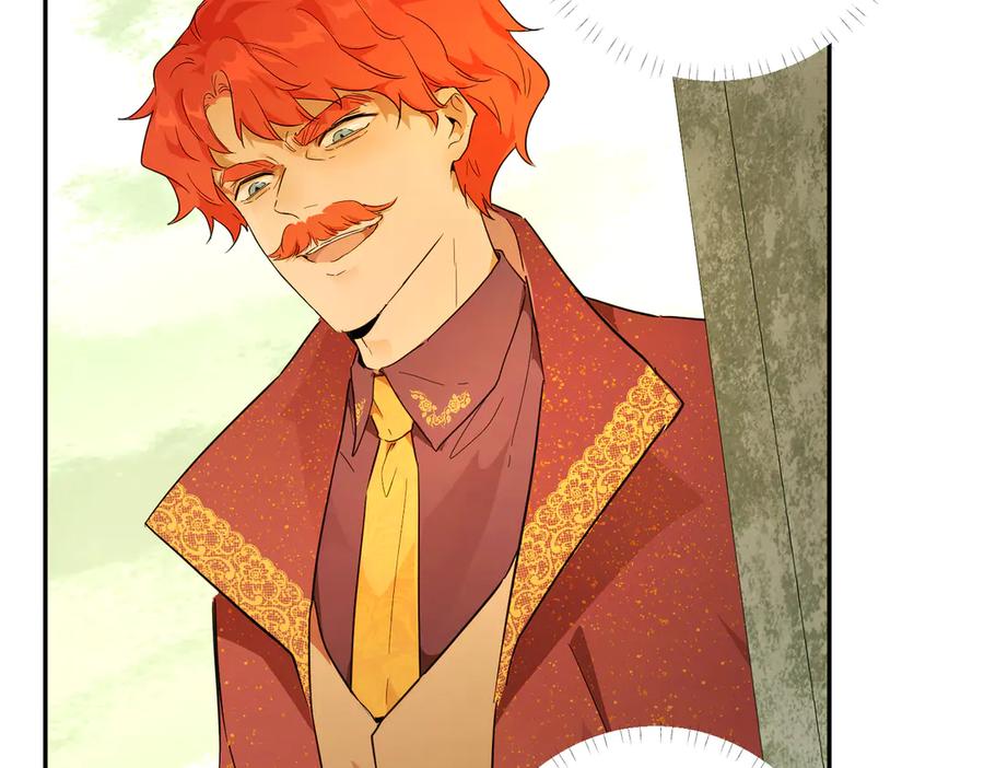 六岁开始成为女王 - 暴民 - 第143张图