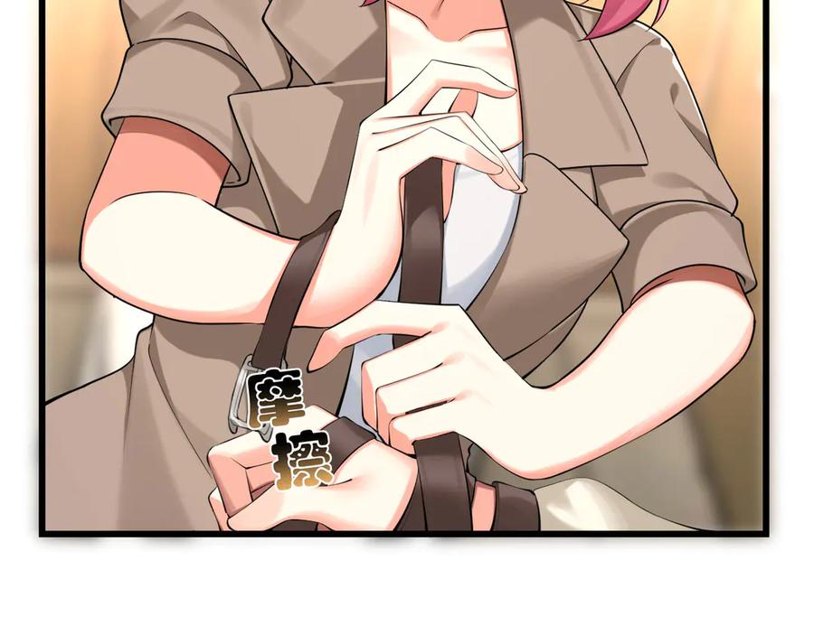 为了妹妹我只好女装上班 - 退无可退 - 第54张图