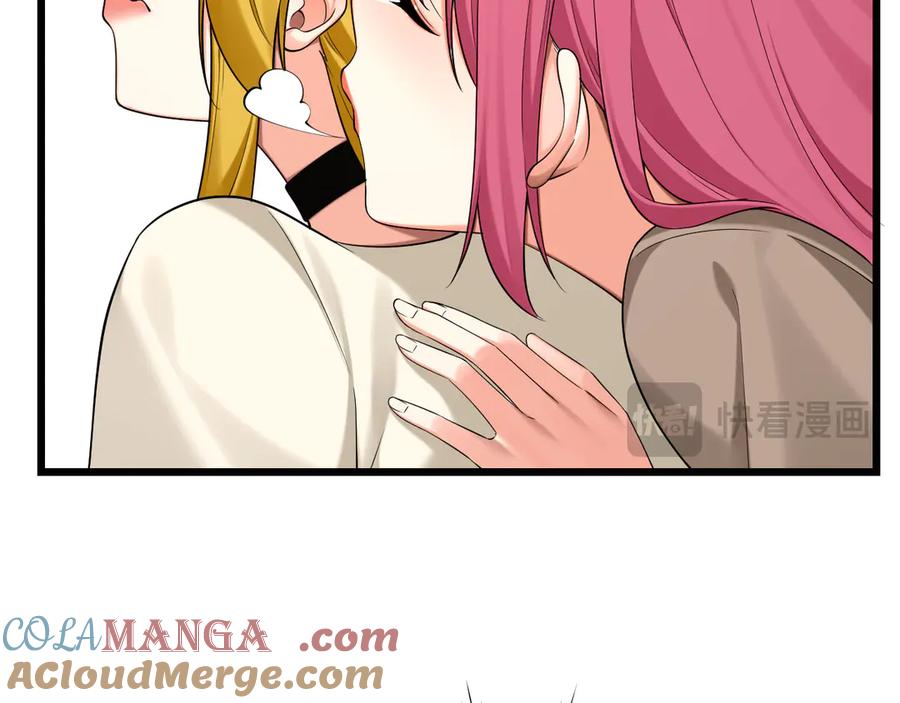 为了妹妹我只好女装上班 - 退无可退 - 第49张图