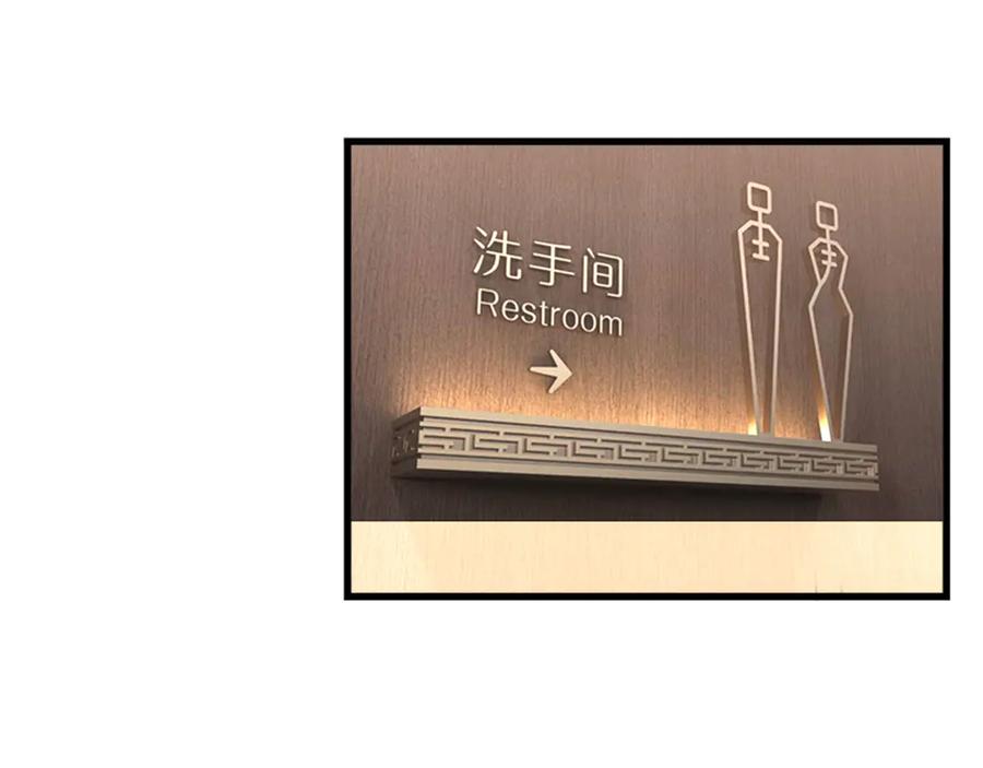 为了妹妹我只好女装上班 - 退无可退 - 第10张图