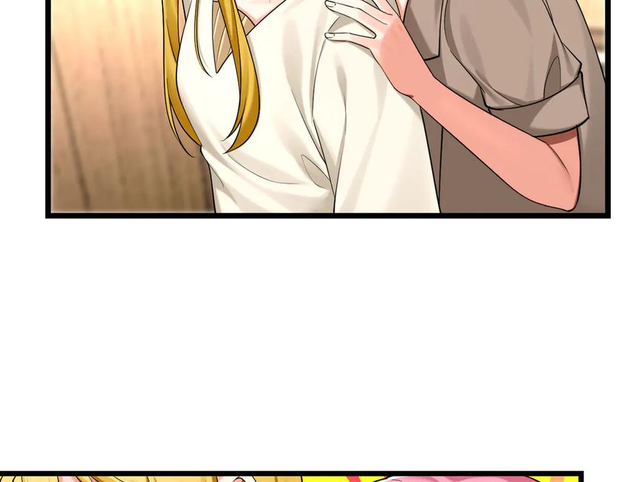 为了妹妹我只好女装上班 - 退无可退 - 第46张图