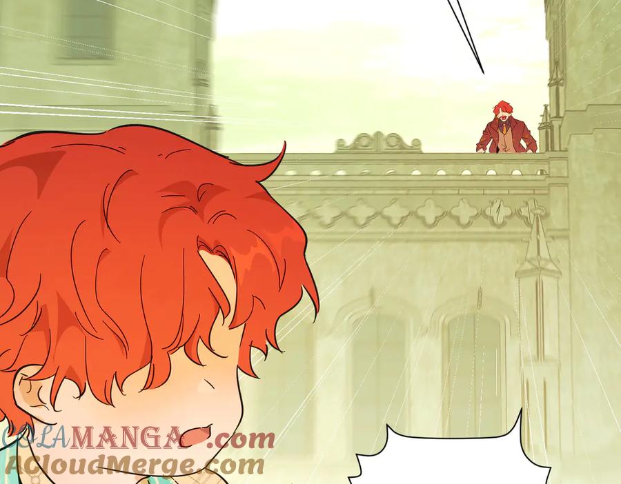 六岁开始成为女王 - 猫眼镇：奥莱 - 第105张图