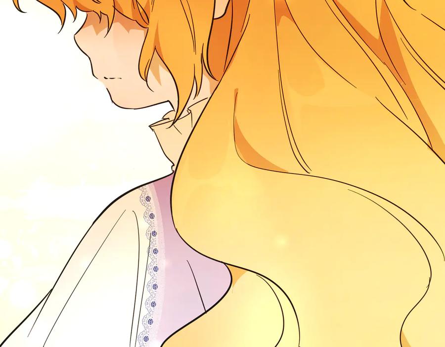 六岁开始成为女王 - 猫眼镇：奥莱 - 第119张图