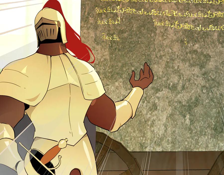 六岁开始成为女王 - 猫眼镇：奥莱 - 第124张图