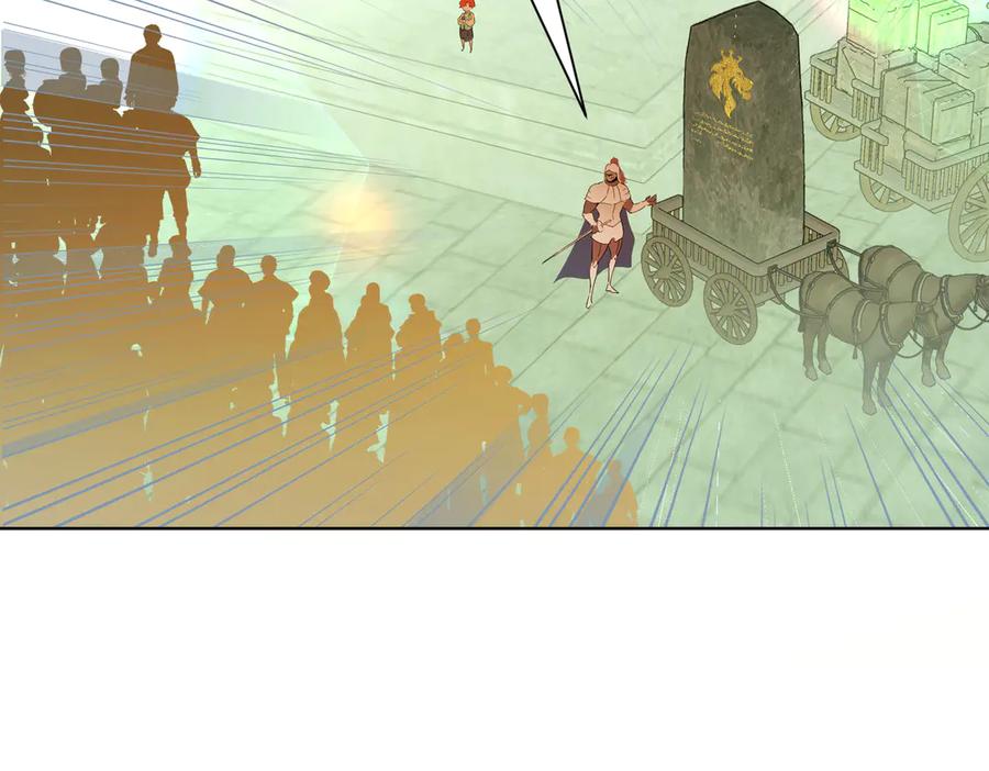 六岁开始成为女王 - 猫眼镇：奥莱 - 第128张图