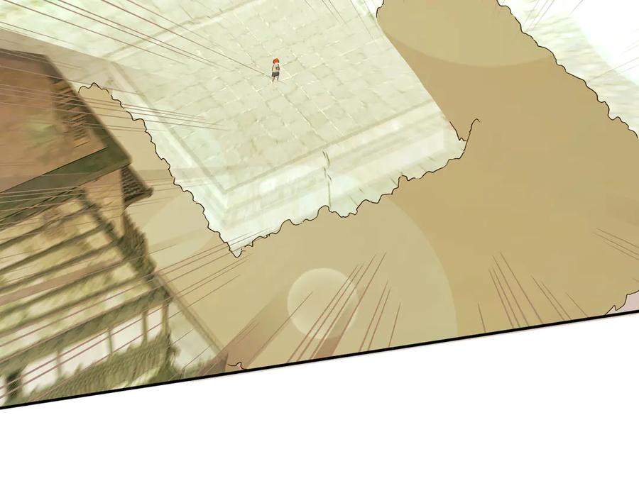 六岁开始成为女王 - 猫眼镇：奥莱 - 第94张图