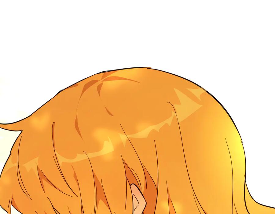 六岁开始成为女王 - 猫眼镇：奥莱 - 第118张图