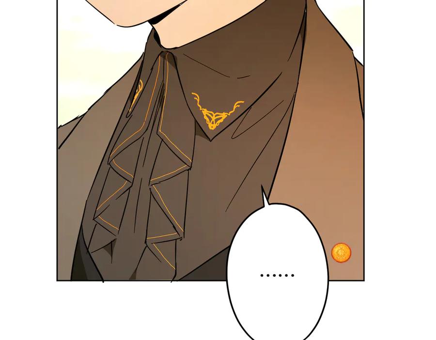 六岁开始成为女王 - 猫眼镇：奥莱 - 第102张图