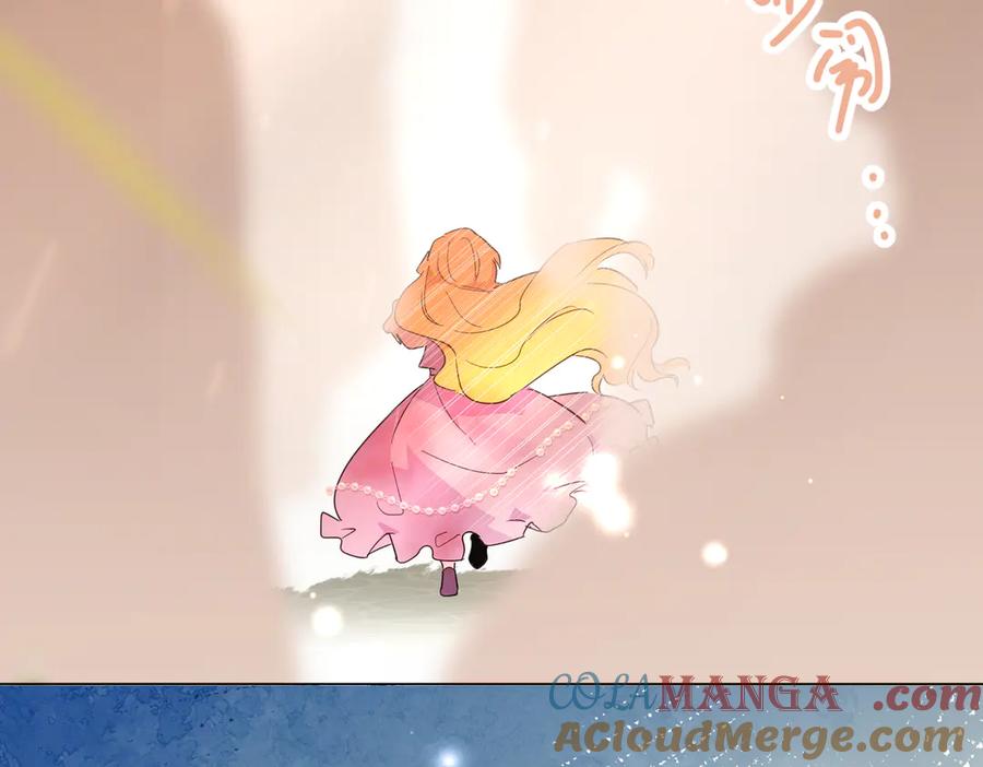 六岁开始成为女王 - 猫眼镇：荣耀 - 第81张图