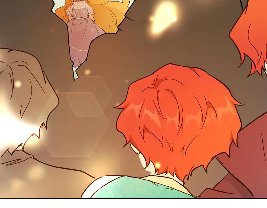 六岁开始成为女王 - 猫眼镇：荣耀 - 第66张图