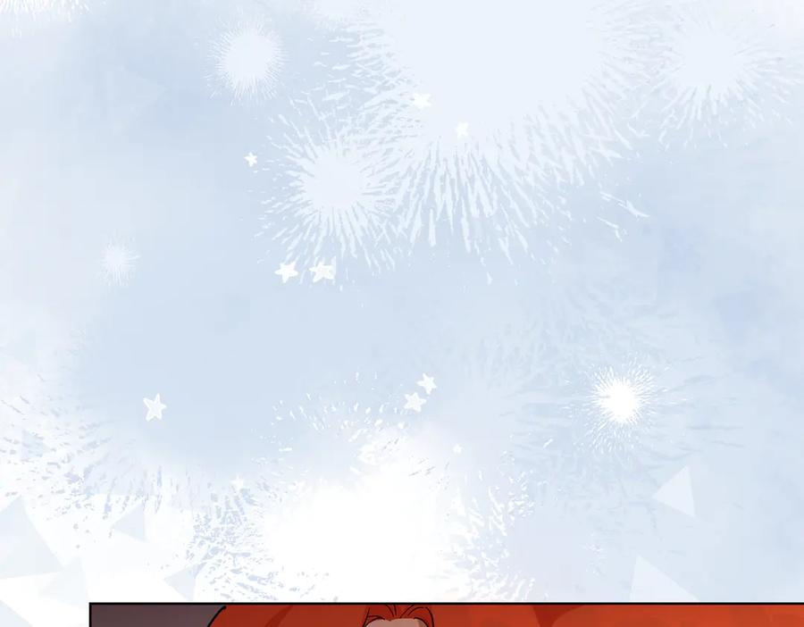 六岁开始成为女王 - 猫眼镇：荣耀 - 第74张图