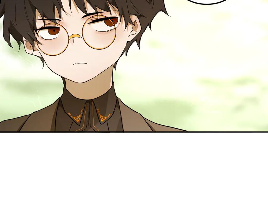 六岁开始成为女王 - 猫眼镇：荣耀 - 第47张图