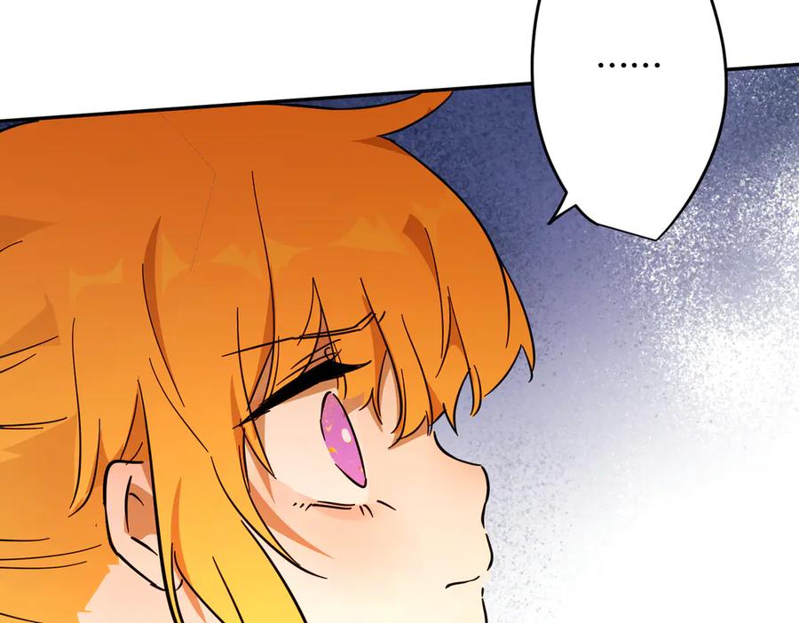 六岁开始成为女王 - 猫眼镇：“神秘” - 第198张图