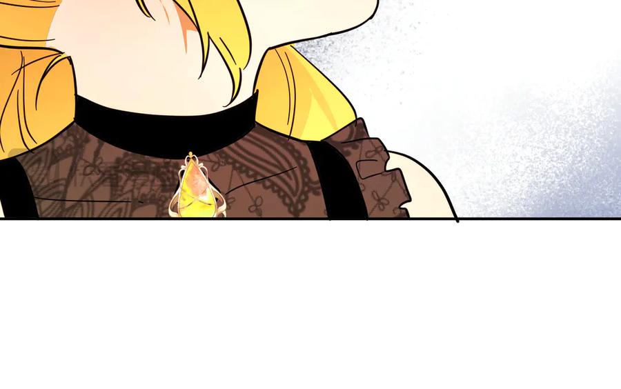 六岁开始成为女王 - 猫眼镇：“神秘” - 第199张图