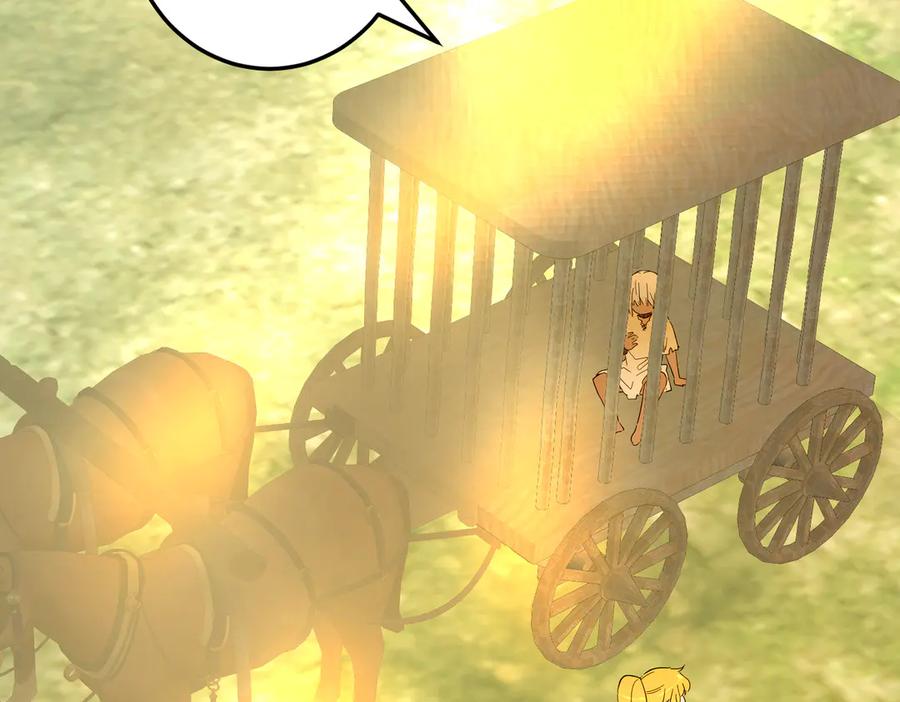 六岁开始成为女王 - 猫眼镇：“神秘” - 第212张图