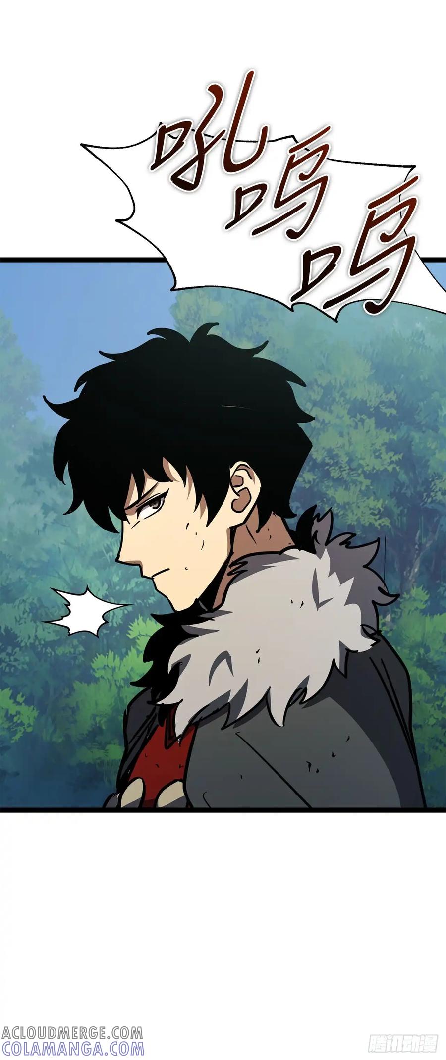 《我洗劫了魔神的仓库》22.袭击哥布林 第58页