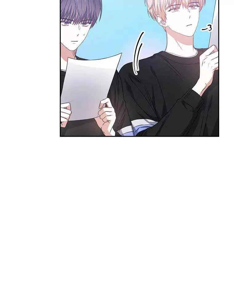 《得了不出道就会死的病》第27话 第86页