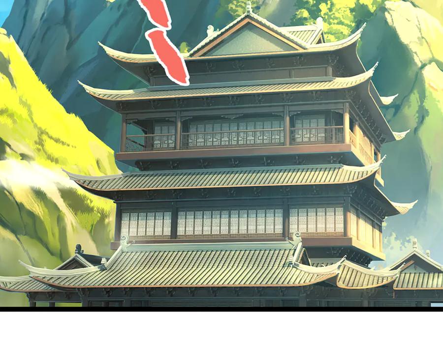 被困百万年：弟子遍布诸天万界 第349话 有罪之人，皆入葬渊 第106页